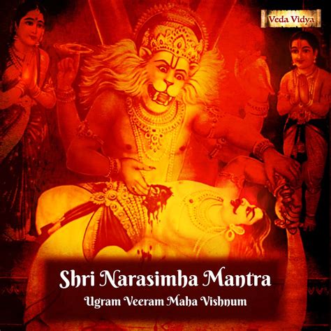 ‎shri Narasimha Mantra Ugram Veeram Maha Vishnum Single Album By