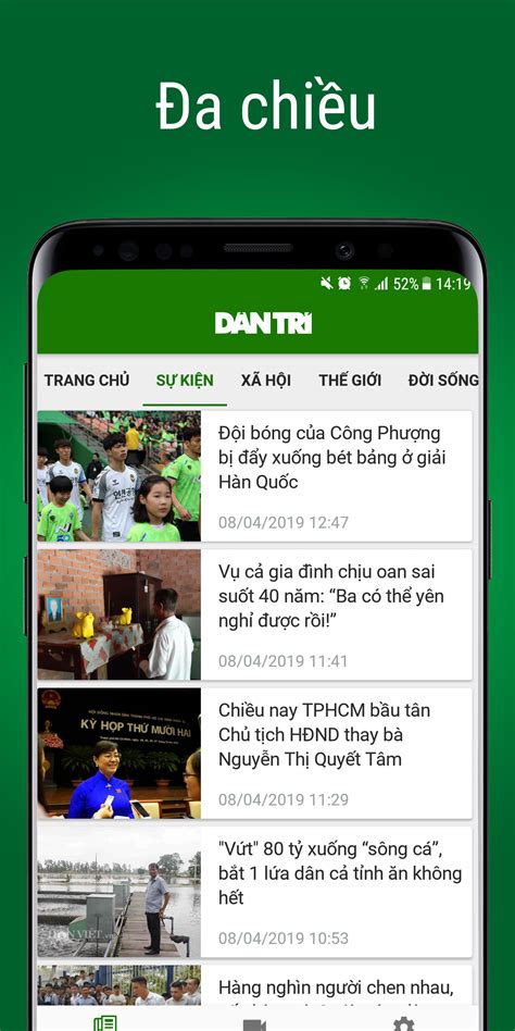 Báo Dân Trí Vn Apk 1520 Für Android Herunterladen Die