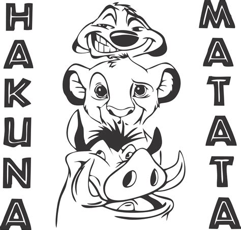 Hakuna Matata Symbol Png
