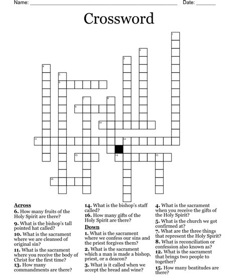 Crossword Wordmint