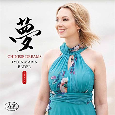 Chinese Dreams Lydia Maria Bader Digital Music