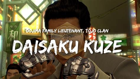 Yakuza 0 Legend Boss Fight 7 Daisaku Kuze 3rd Encounter Youtube