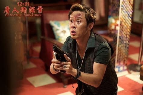 The site owner hides the web page description. 唐人街探案 - 江湖迷人