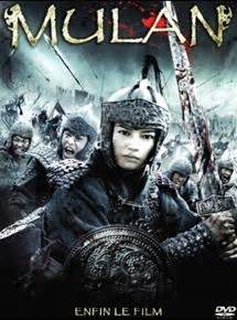 Mulan (2020, сша, китай), imdb: Hua Mulan - Filme 2009 - AdoroCinema