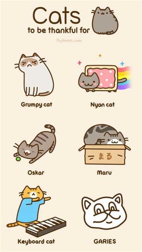Famous Internet Cats Brought To You By Pusheen Why