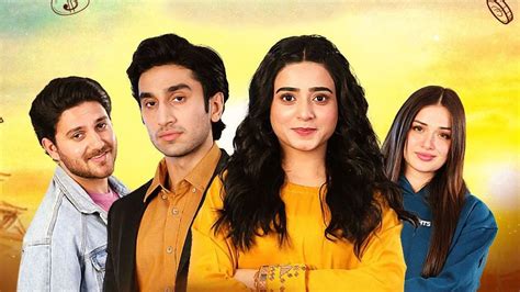 Hum Tv Scripts Fairy Tale With Simple Ramadan Serial