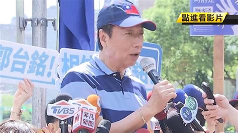 Search for text in url. 脫黨參選？郭台銘笑：你怎曉得我一定輸｜東森新聞