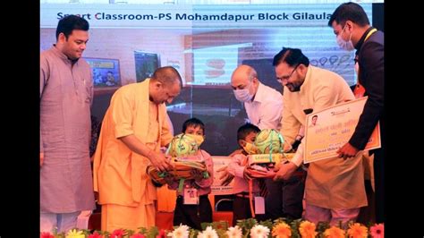 Up Cm Yogi Launches “school Chalo Abhiyan” Hindustan Times