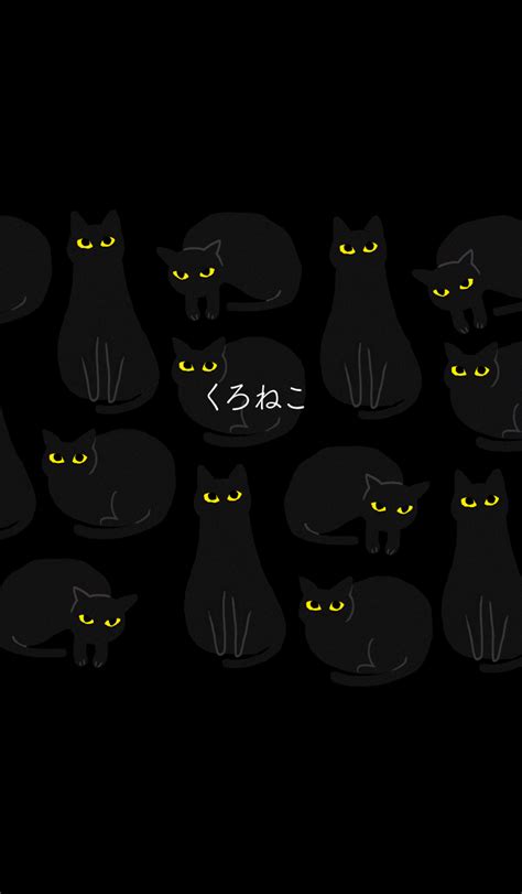 Line Creators Themes Kuroneko Black Cat