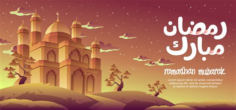 Ramadhan Mubarak With A Magnificent Golden Mosque 685712 Vector Art At