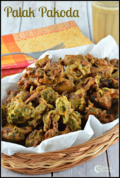 Palak Pakoda Recipe Spinach Fritters Recipe Subbus Kitchen