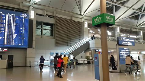 Icn Incheon International Airport Terminal 1 Departures Youtube