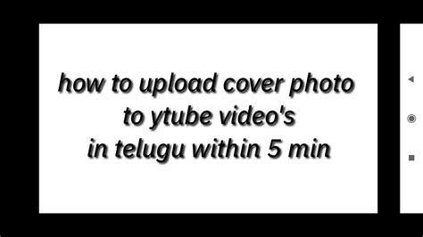 Www.ivftreatment.org low cost ivf in turkey ivf cost ivf forum ivf success rate ivf process ivf. How to upload cover photo to ytube video's in telugu easy ...
