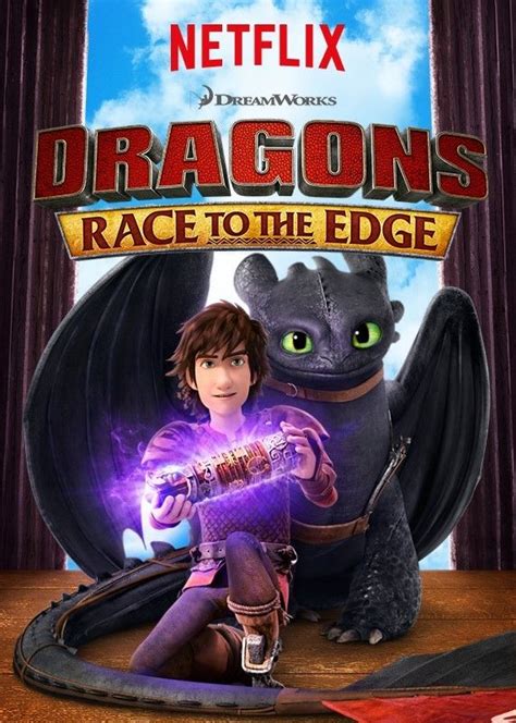 Dragons Race To The Edge Season 1 2015