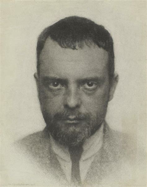 Portrait De Paul Klee Centre Pompidou