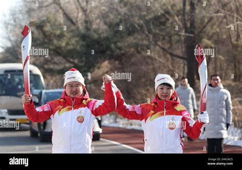 Beijing China 2nd Feb 2022 Torch Bearers Liu Yan R And Zhang