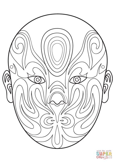 Select from 35919 printable crafts of cartoons, nature, animals, bible and many more. Free Printable Lizard Mask | Free Printable