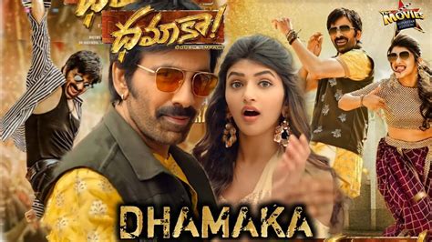 dhamaka 2022 telegu movie ravi teja jayaram sree leela dhamaka movies full facts review
