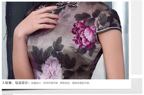 Gorgeous Peony Flowers Silk Short Qipao Cheogsam Dress Qipao Cheongsam Dresses Women