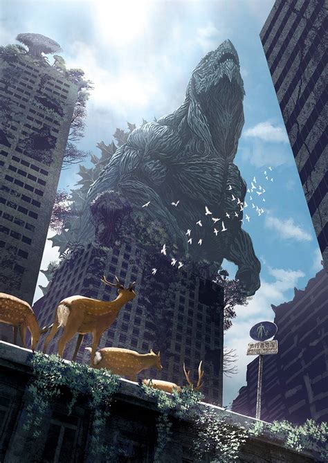 Godzilla Earth By Myconfinedspace