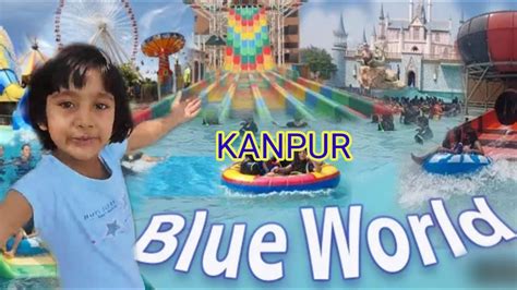 Blue World Kanpur Full Details 2023 Blue World Theme Park Kanpur
