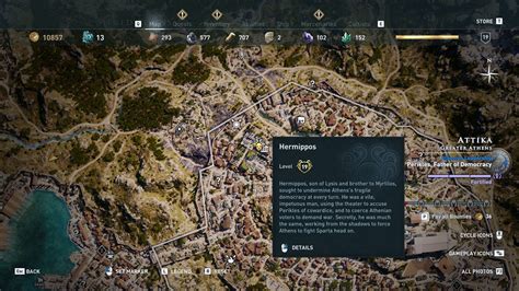 The Eyes Of Kosmos Locations Assassin S Creed Odyssey Shacknews