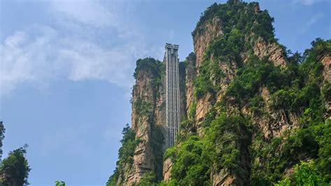 Breathtaking Cliff Face Elevator In China Recognised As Worlds Tallest