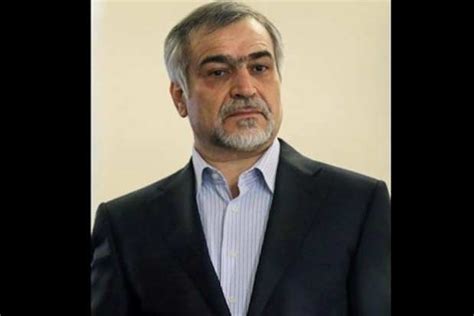 Iran Presidents Brother Arrested On Financial Crime Charges