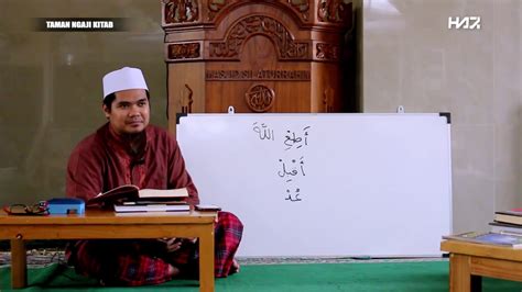 Ilmu nahwu membahas ebook ilmu sharaf untuk pemula cetakan 2 revisi. PRAKTEK ILMU NAHWU (02) - "Kalam, Kalimat dan Isim ...