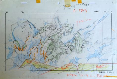 Akira 1988 Original Douga By Subject 28 On Deviantart