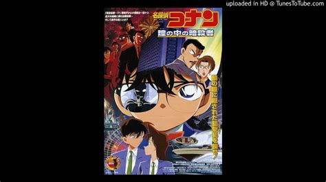 Detective conan magic file 2: Detective Conan Movie 4 Soundtrack - Track 11 - YouTube
