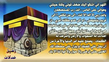 4 صور تهنئة العام الهجرى 1442. صـــور بــــلا حـــدود : اجمل صور تهنئه بالعام الهجرى ...