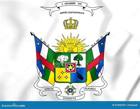 Central African Republic Coat Of Arms 1976 1979 Stock Illustration