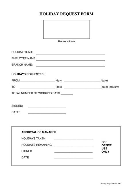 Printable Holiday Request Form Template Printable Templates Free