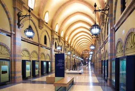 Start by marking منهج الحضارة الإنسانية في القرآن as want to read we'd love your help. معلومات عن متحف الشارقة للحضارة الإسلامية