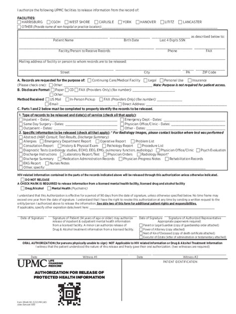 Fillable Online Medical Records Request Upmc In Central Pa Fax Email