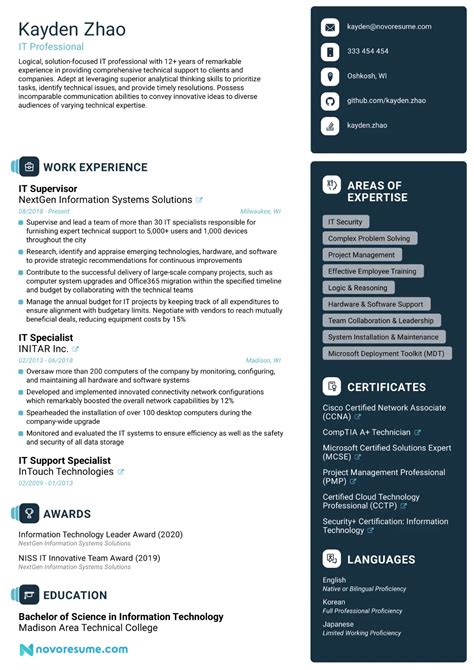Technical Resume Example W Template And Step By Step Guide