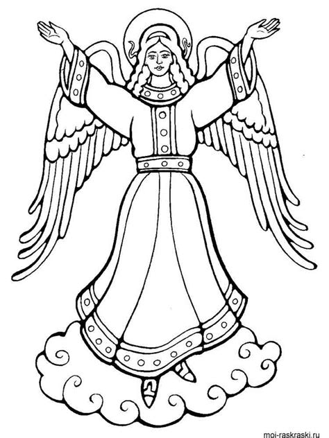 Angels Pictures To Print Free Printable Angel Coloring Page