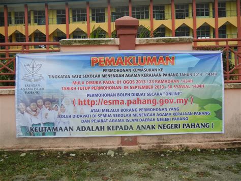 Eksklusif untuk para pelajar tahfiz dan sekolah pondok atau sesiapa yg berminat seluruh malaysia. SEKOLAH MENENGAH AGAMA AL-IHSAN, KUANTAN, PAHANG ...