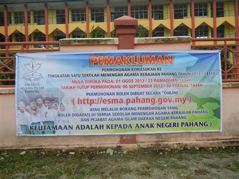 Sekolah menengah kebangsaan tun perak (semarak). SEKOLAH MENENGAH AGAMA AL-IHSAN, KUANTAN, PAHANG ...