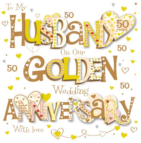 50th Wedding Anniversary Printable Card