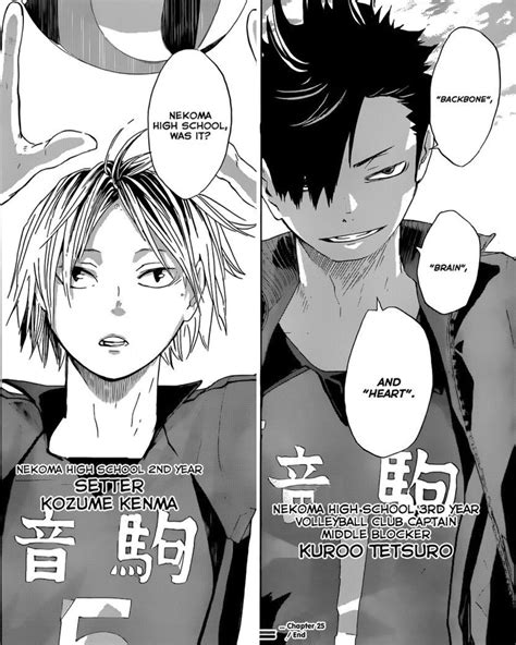 Kenma Manga Panels Collage Sometimes You Have Large Or Small Panels