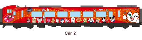 anpanman train running on dosan line shikoku railway company