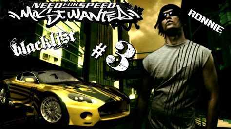 Lets Play Need For Speed Most Wanted 2005 Only Blacklists