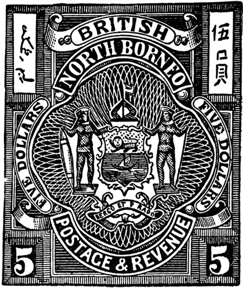 The state of north borneo was made a british protectorate in 1888. British North Borneo Five Dollars Stamp, 1887 | ClipArt ETC