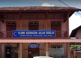 Klinik kesihatan jalan perak is a klinik kerajaan located in georgetown, penang. Klinik Kesihatan Jalan Gereja, Klinik Kerajaan in Melaka