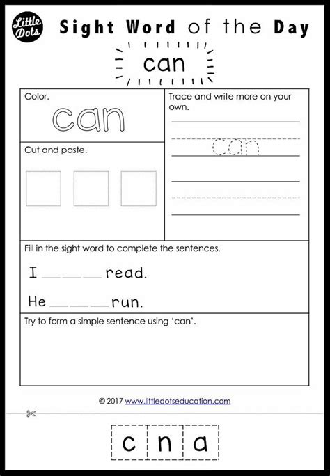 Dolch Pre Primer Sight Word Worksheet Preschool Sight Words Pre Primer