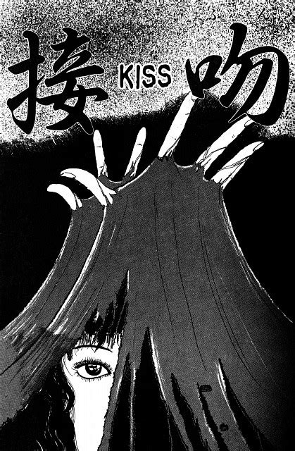 Junji Ito Tomie Tomie Character Chapter Cover