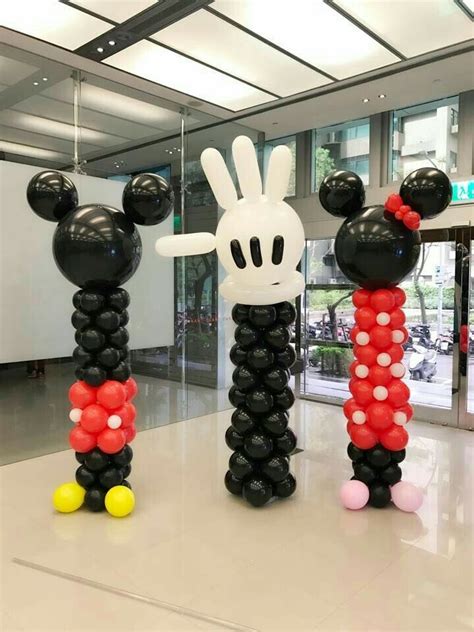 Pin De Globokind En Mickey En 2019 Fiesta De Mickey Fiesta De Mickey