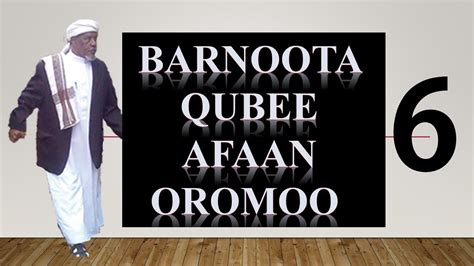 Kitaaba Furaa Afaan Oromoo Kutaa 6 Youtube